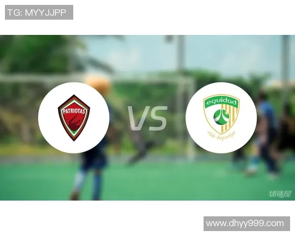 帕特里奥坦斯与拉伊奎达德的精彩对决解析与赛后点评