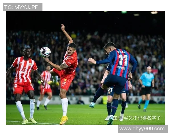 西甲激战塞维利亚对阵利云特双方争夺胜利的精彩对决分析